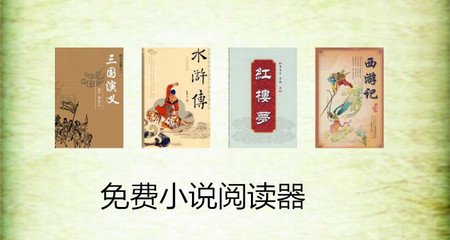 牛魔王捕鱼官方网址